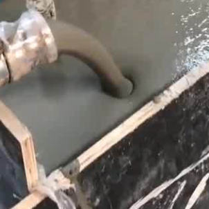 冷水滩大流动度的灌浆料哪里能买到