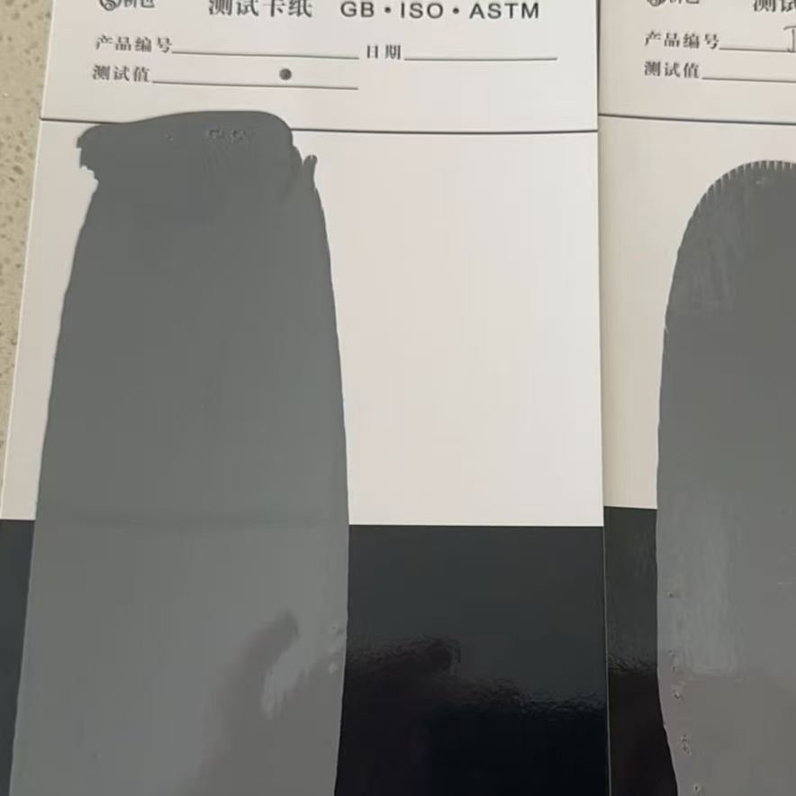 冷水滩混凝土防碳化防护涂料